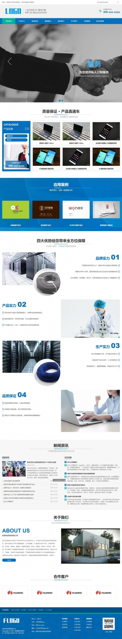 1e737969e74a14120bd2cdcb261c4cf5.jpg