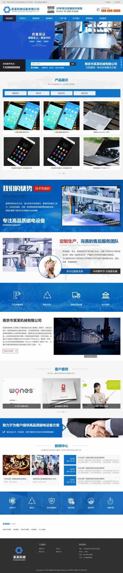 cd363703a7935f996fb61ce37926b52d.jpg