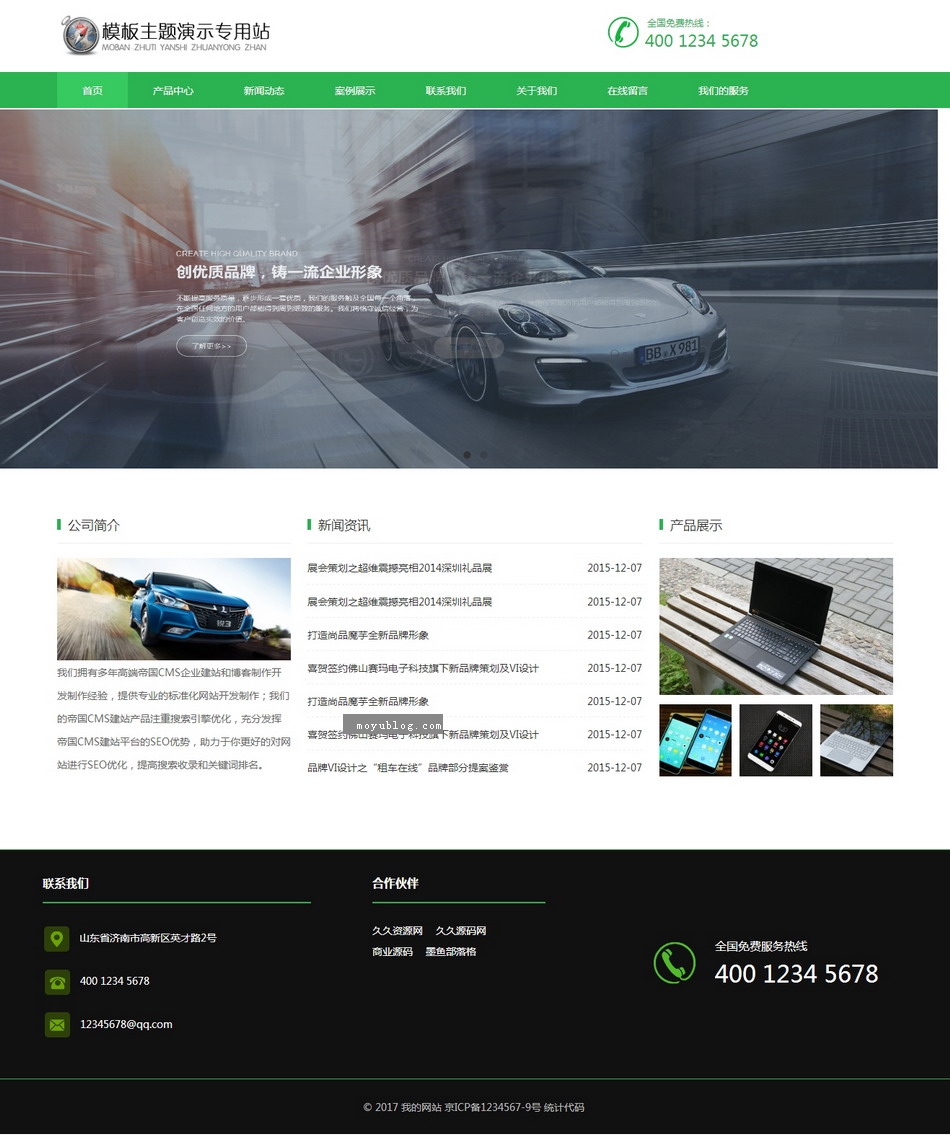 783ecbb18469bae891ee93295f33a39e.jpg